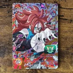 Item thumbnail for item a3fd248e-d4d0-4aaf-8fa8-3fba93fd9e05