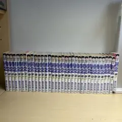 H2 全巻セット