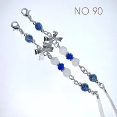 Item thumbnail for item 8dd89512-ceb2-48b7-bc73-0042c5168914