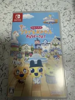 Nintendo Switch たまごっちのプチプチおみせっち パッケージ版