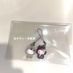 【北海道限定】レアhellokitty 熊キティストラップセット