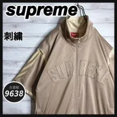 Item thumbnail for item dbb575a9-25b0-4c0d-ad25-270a21fe4eab