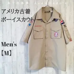 アメリカ古着 ボーイスカウト シャツ