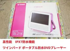 Item thumbnail for item a3742aa7-c6d7-4ee2-a4c2-a9f08c23437f