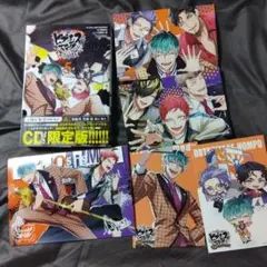 ヒプノシスマイク コミカライズ オオサカ ナゴヤ 特典 CD
