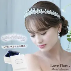 LoveTiara イリナジルコニアティアラ