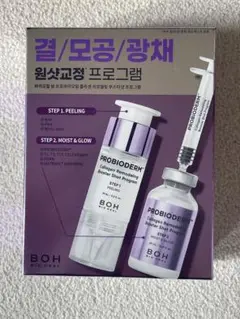 Item thumbnail for item 39c03a1f-a520-45ae-bef3-91b8ffd2122d