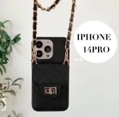 ❣️iPhone14Pro ショルダー❣️iPhoneケース　高級感 レザー✨