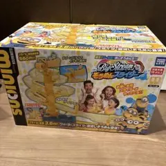 竹◆流しそうめんキット◆4m◆樋1m4枚・竹足支柱1m15本(5組)・シュロ縄 竹◇流しそうめんキット◇4m◇樋1m4枚・竹足支柱1m15本(5組