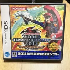 【カード未開封】DS 遊戯王 5dsワールドチャンピオンシップ 2011