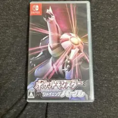 ポケットモンスター シャイニングパール