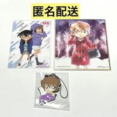 名探偵コナン コナン 灰原哀 ブロマイド ミニ色紙 ラバーストラップ まとめ売り