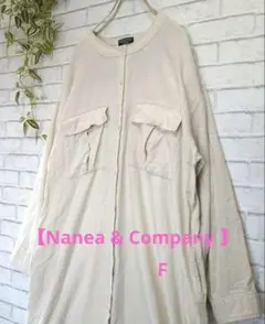 【Nanea & Company 】シャツワンピース Fサイズナチュラルリネン