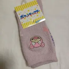 【新品】ポケモン☆ヤドン　ソックス　ピンク　size 23-25cm