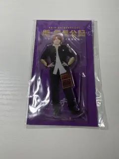 Item thumbnail for item 51dcdb01-2129-473a-b63f-ca7bc06e279f