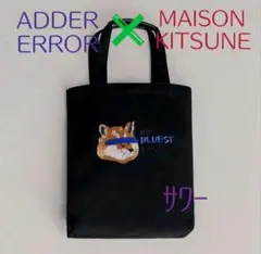ADDERERROR×MAISONKITSUNE FOX HEAD トートバック