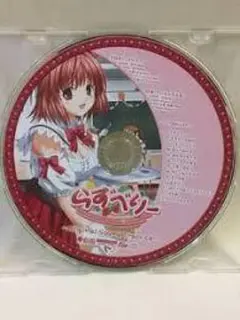 らずべりー　サウンドトラックCD