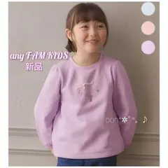 Item thumbnail for item 135f989f-339f-4510-b554-21f4cbcd6d79