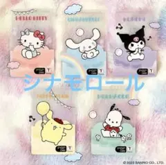 Tmoneyカード　サンリオ　シナモン