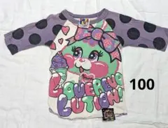 LOVE REVOLUTION ラブレボ 七分袖 100