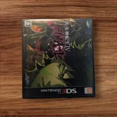 女神転生IVファイナル【Nintendo3DS】