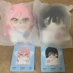 エイステ ぬいぐるみ ミジ スア