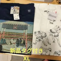 UT 相撲デザイン Tシャツ XLサイズ　2点セット 新品　未使用　タグ付き