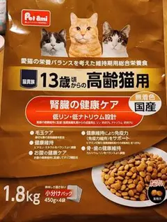 Item thumbnail for item 417977c8-c83e-46e1-a2a8-12c74c4115bc