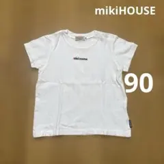 miki HOUSE ホワイト Tシャツ 90