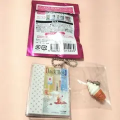 【cocoro】サンホ カタログ 2005〜2008ごろ 24冊セット他 2025年最新】サン宝石 豆本の人気アイテム - メルカリ