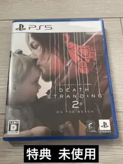 PS5 DEATH STRANDING 2: ON THE BEACH
