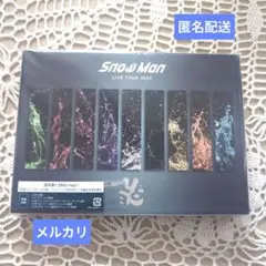 Snow Man　ライブツアー 2022 通常版　3Blu-ray