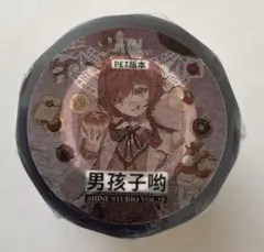 【新品】海外 人物マステ 巻き売り