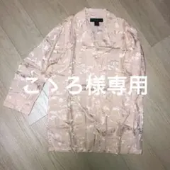 SHANGHAI TANG シルク100%パジャマ