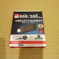 BUFFALO 無線LAN子機 WI-U3-866DS USB 3.0