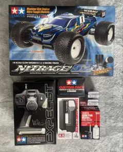 m88786585797_1.jpg?1745848380