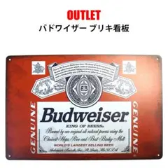 ★OUTLET★ バドワイザー ビール ブリキ看板 A4サイズ
