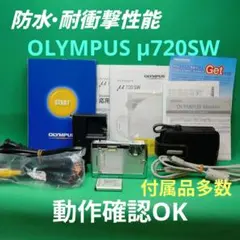 Item thumbnail for item 64dcdd21-4dbf-40f6-b361-c3bc83724d01