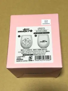 Item thumbnail for item 7851cf50-b997-4b7e-9b36-8322b5407dc1