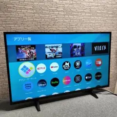 2025年最新】th-43fx500の人気アイテム - メルカリ