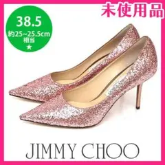 SALE⚡新品❤️ジミーチュウ グリッターパンプス 38.5(25-25.5cm