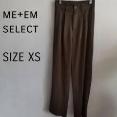 【ミームセレクト】 スラックス ワイドパンツ イージーパンツ XS カーキ
