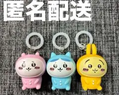☆新品 ちいかわ ハチワレ うさぎ パジャマパーティー アンブレラマーカー 3点