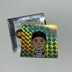 阪神タイガース　 シークレット似顔絵ホログラムステッカー　　 山田脩也選手