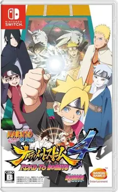 NARUTO -ナルト- 疾風伝 ナルティメットストーム4【ソフトのみ】