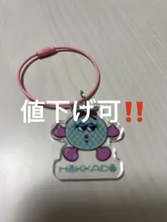 西野カナ　ご当地アクキー 北海道バージョン