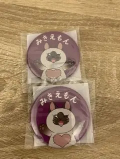 忍たま乱太郎 ナンジャタウン ミニゲーム 缶バッジ みきえもん