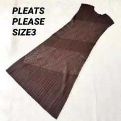 Item thumbnail for item 444472a3-69c4-4aad-95e3-0d59146f53ad