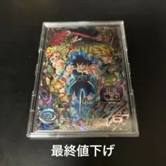 【SDBH】BM1弾 SEC3 バーダック
