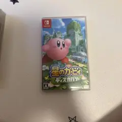 星のカービィ ディスカバリー Nintendo Switch